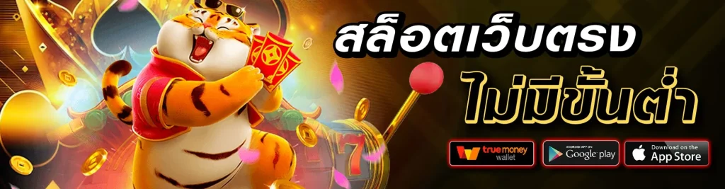 oxybet147
